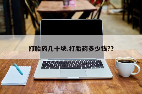 第129页