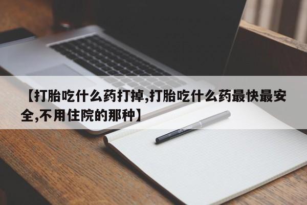 admin 第137页